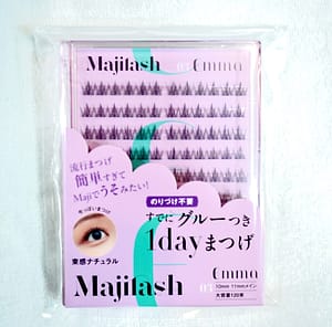 マジラッシュエマ2